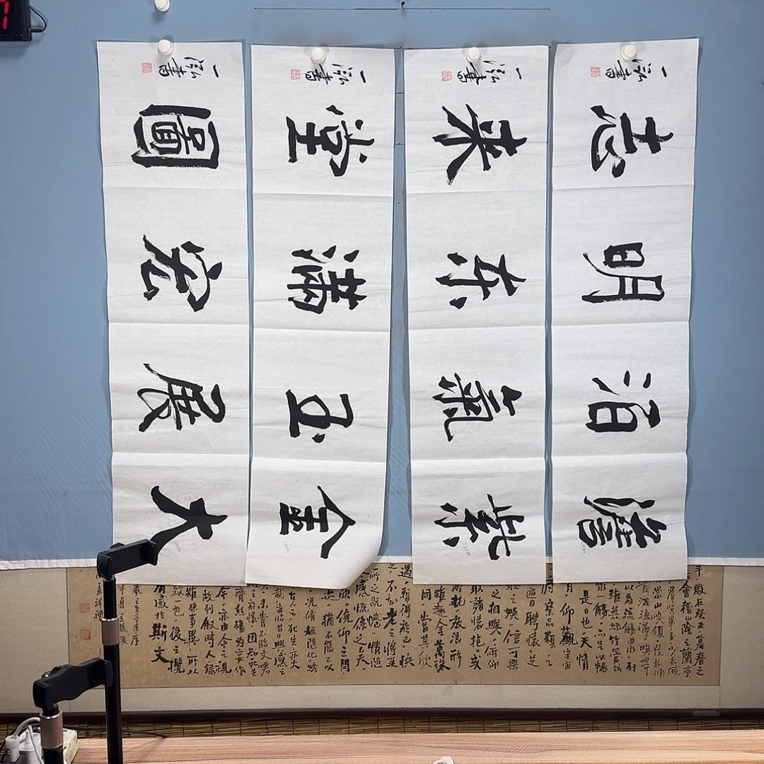 国画1177 牡丹一如你初