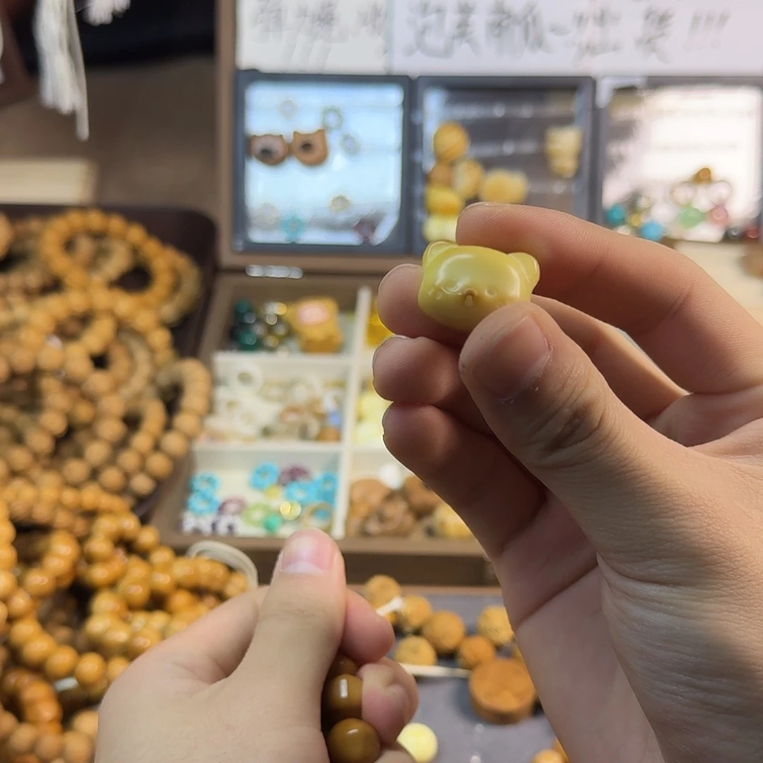 b***)吊坠猴头核桃配饰小熊