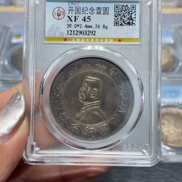 银用****73292公博评级味道小头佳利精选