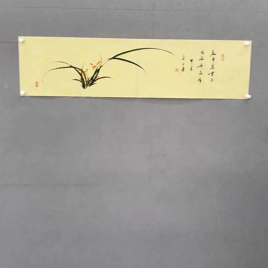 国画亲笔手绘原创