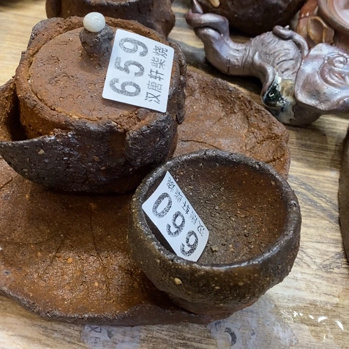 杯智*柴烧茶具的生产和加工659.660