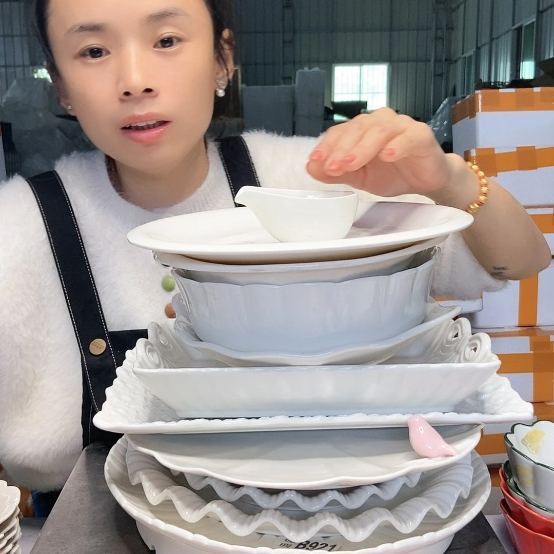 【闪购商品】盘工厂库存微瑕产品666十一件套