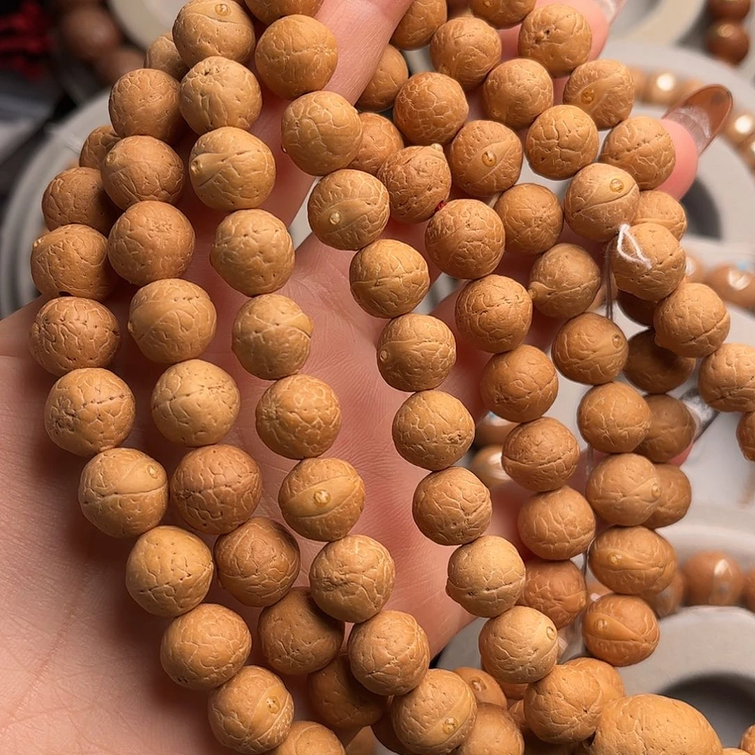 凤眼菩提吊坠10.5脖挂福利