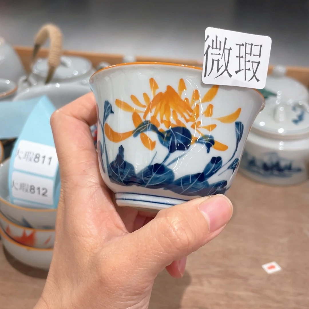 釉下彩纯手绘有瑕