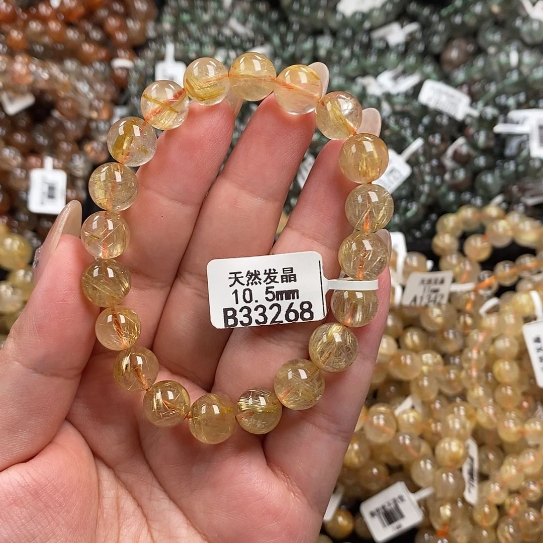 未镶嵌手链水晶水