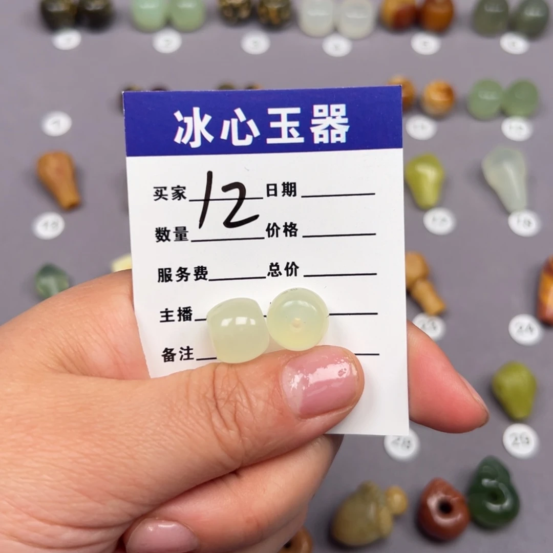 蛇纹石玉颈饰未镶嵌大*家