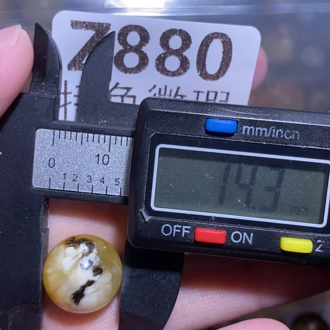 裸石琥珀未镶嵌未镶嵌琥珀蜜蜡裸石