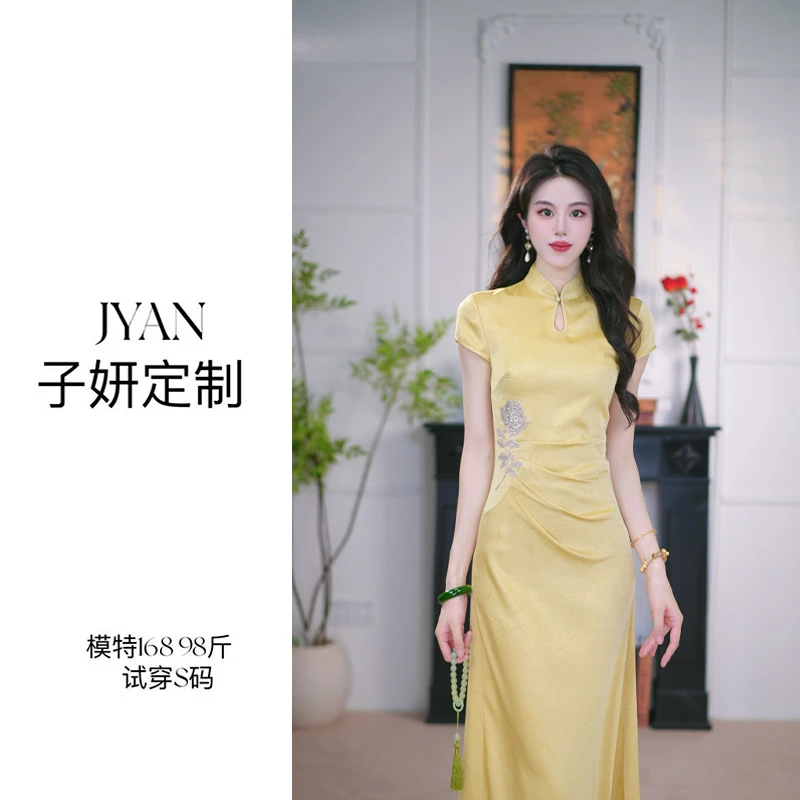 JYAN子妍定制【金凤玉玫】原创新中式黄色显白改良旗袍连衣裙 1831