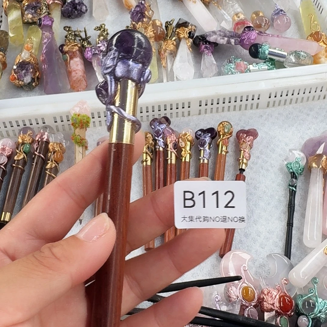 一***咩未镶嵌手链烟晶112