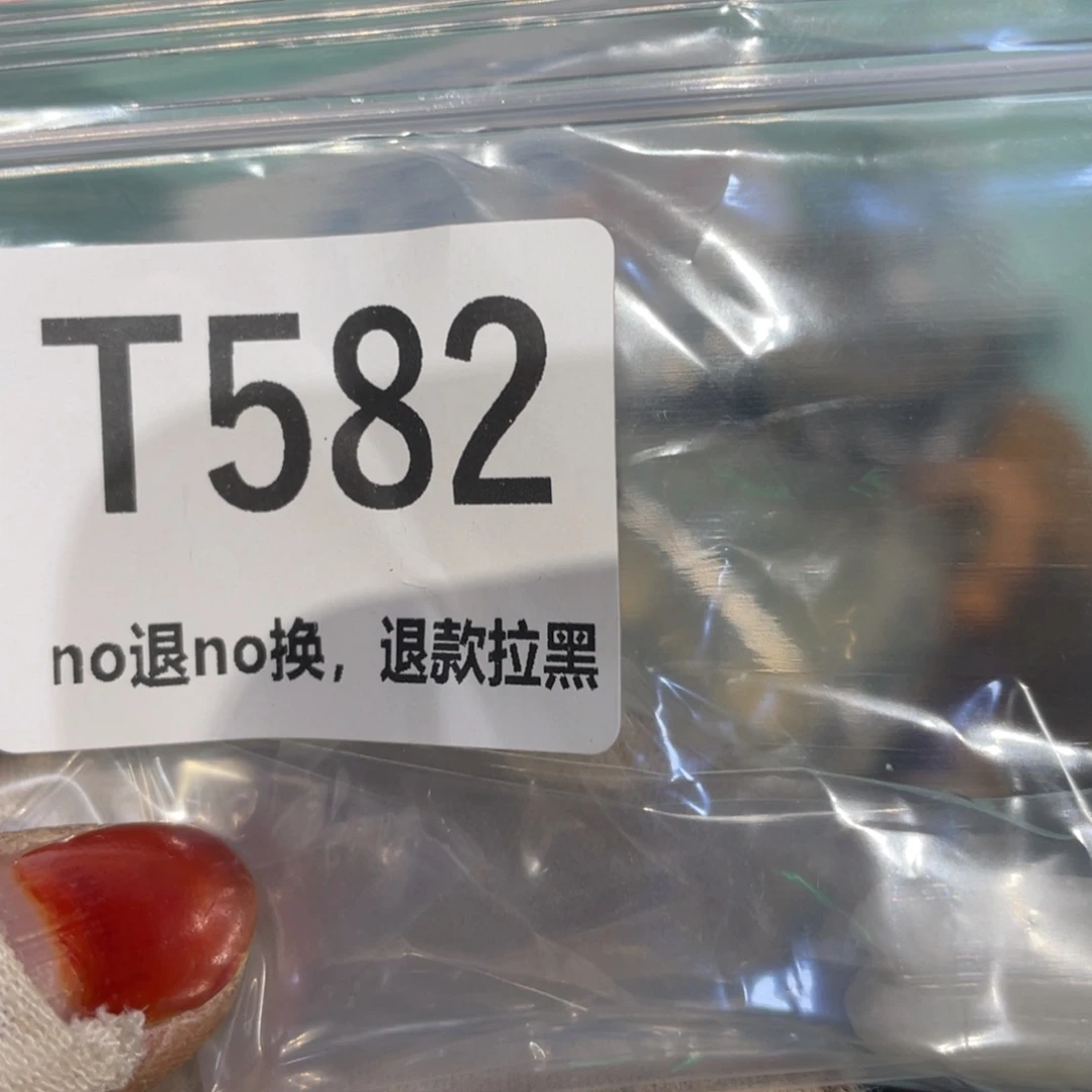 柳***儿瓷片火爆热卖火爆热卖