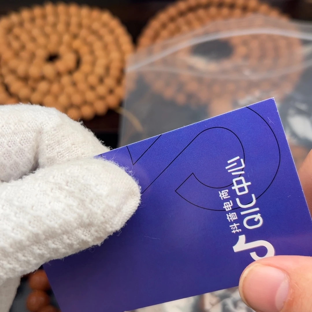 耐***鱼凤眼菩提吊坠福利