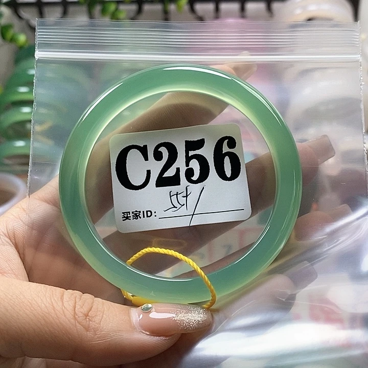 玛瑙/玉髓手镯未镶嵌羡*