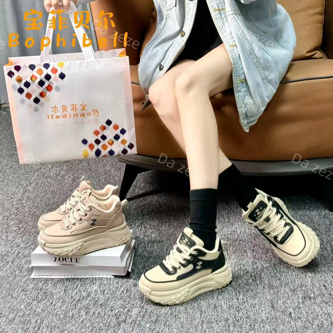 大黑熊  高帮加绒老爹鞋女2025新款时尚百搭休闲运动鞋8885