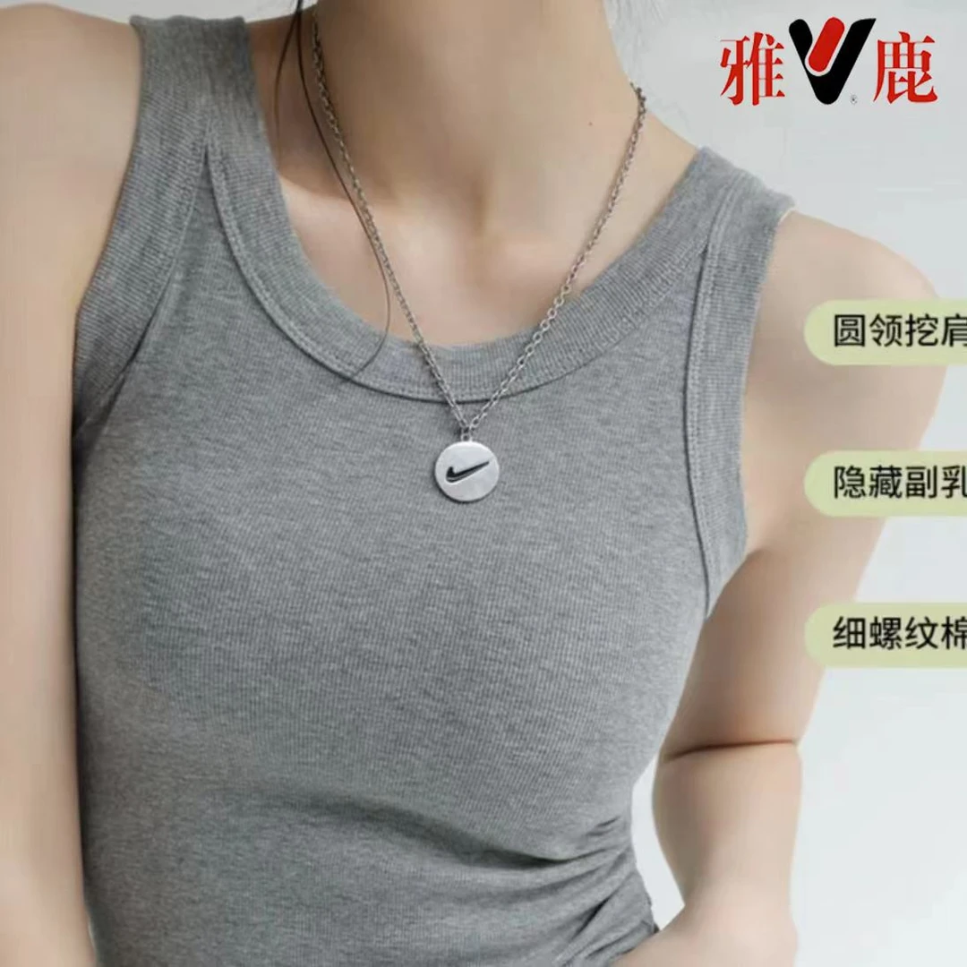 雅鹿螺纹打底内搭吊带外穿上衣女士夏季百搭背心防走光修身显瘦薄