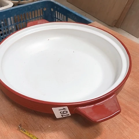 微瑕，明火，口径33，高度7把子有裂，192