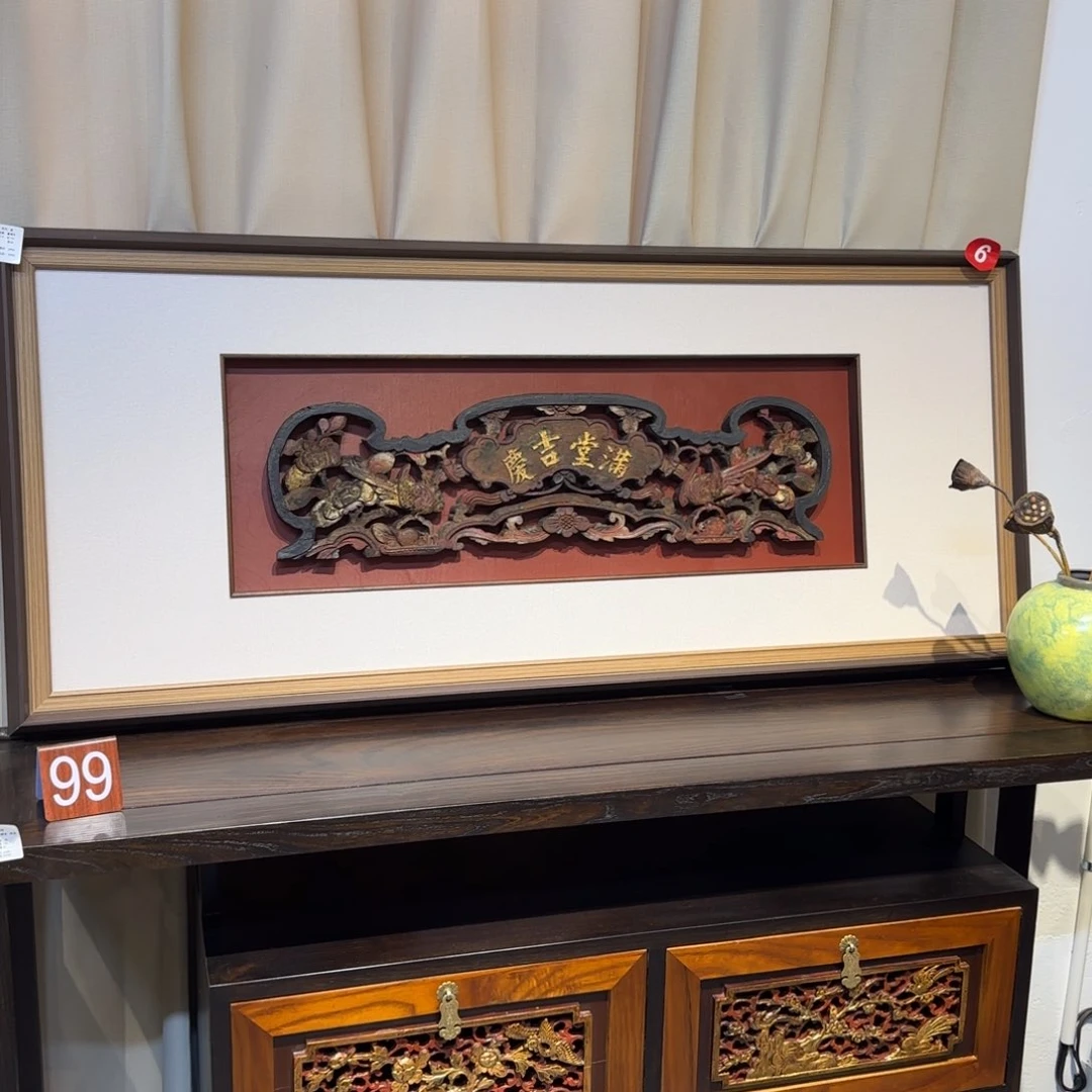 木阿****?家具家具家居用品
