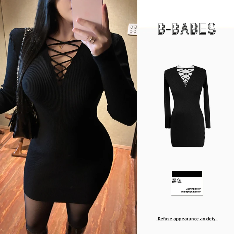 B-babes【古早限定】纯欲风设计感微胖修身镂空V领秋冬长袖包臀裙