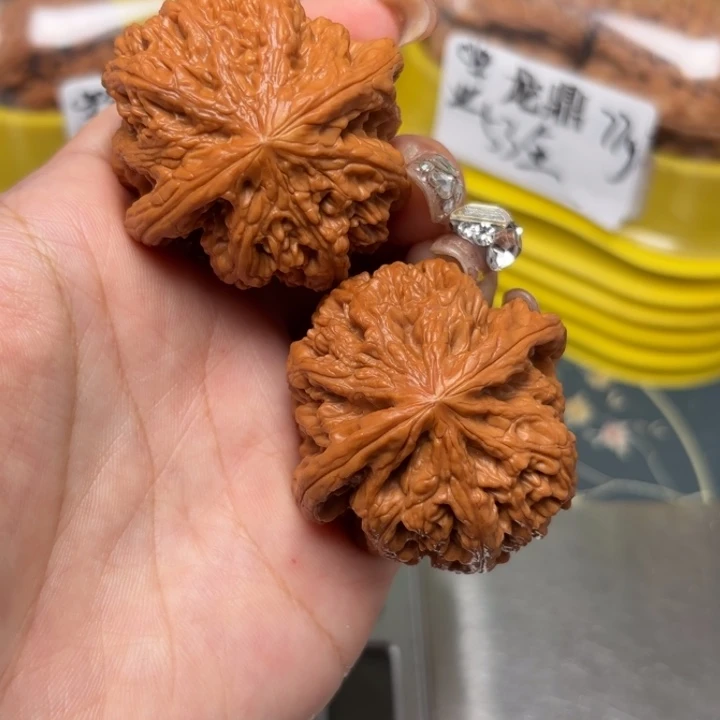 吊坠文玩核桃44-27275-02
