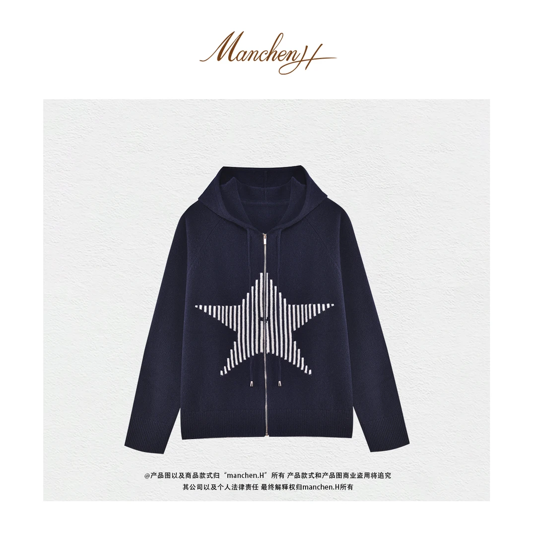 曼辰manchenh"星绒轨迹"全羊毛提花晕染星芒连帽针织开衫