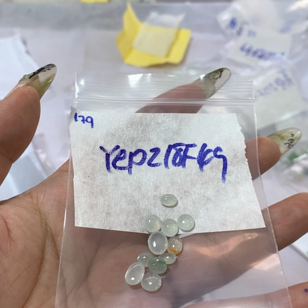 定制翡翠未镶嵌Y*p我