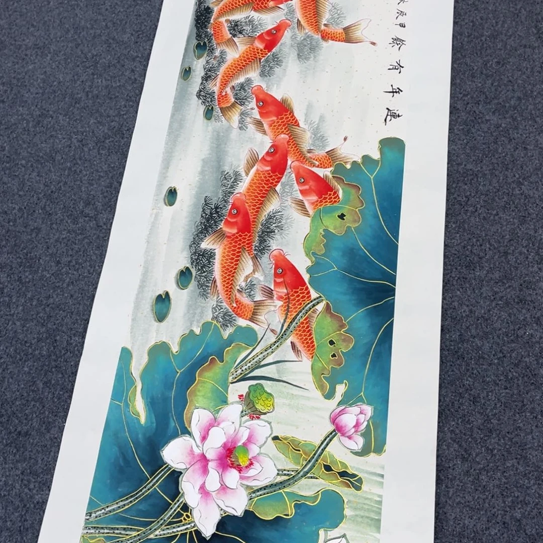国画爱***重我的小伙伴们都在