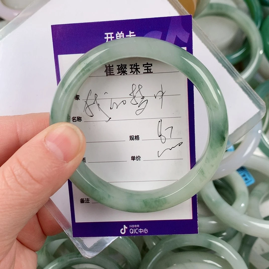 石英质玉手镯未镶嵌我****你