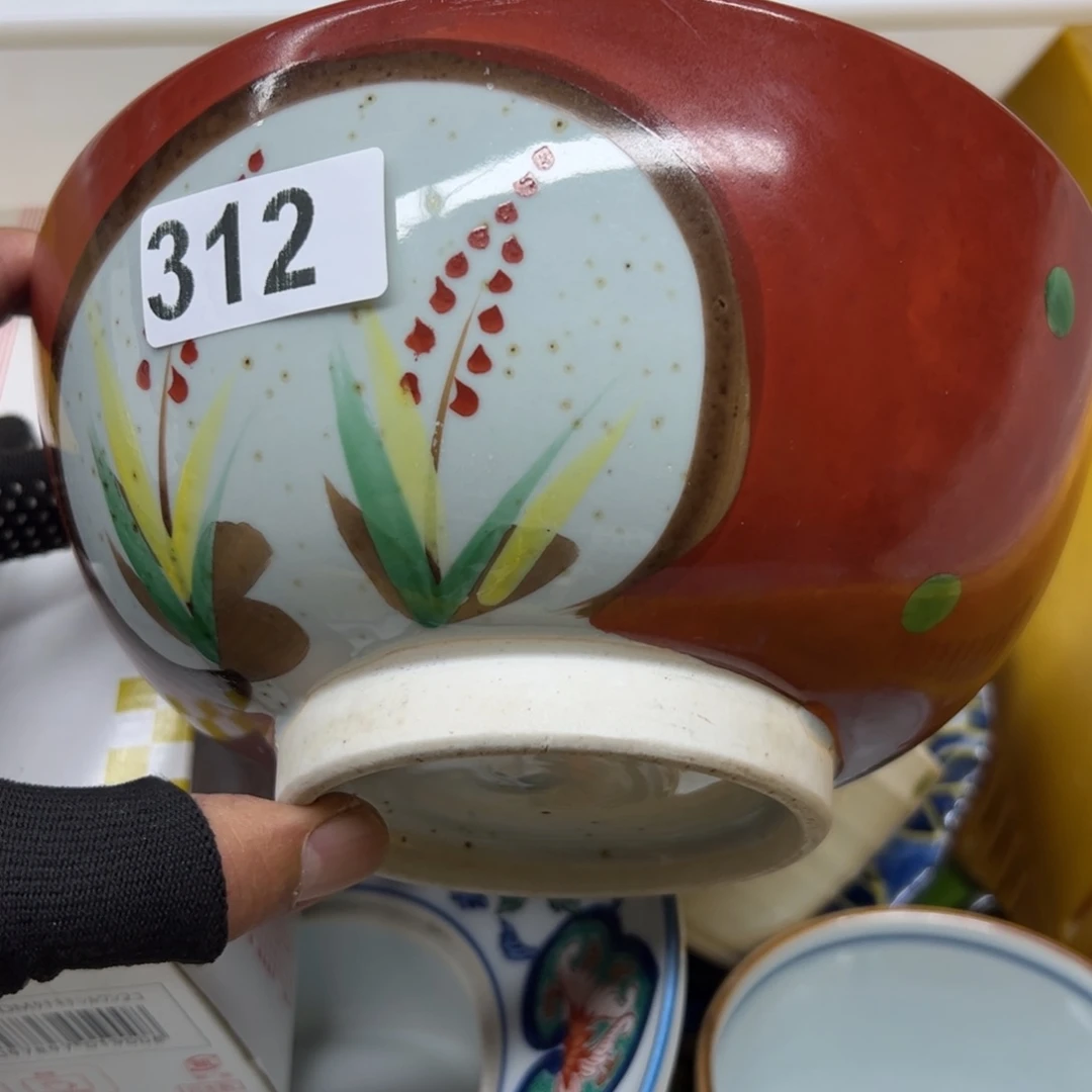 瓷器瓷器瓷器瓷器瓷