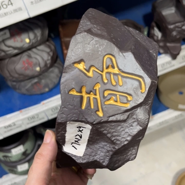 ［本产品默认微瑕品介意慎拍］