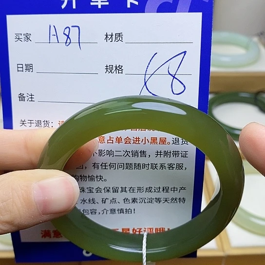 未镶嵌手镯和田玉sy
