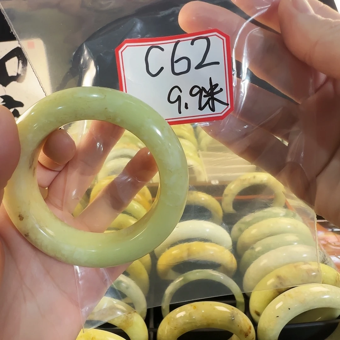 莜***栳蛇纹石玉合金手镯