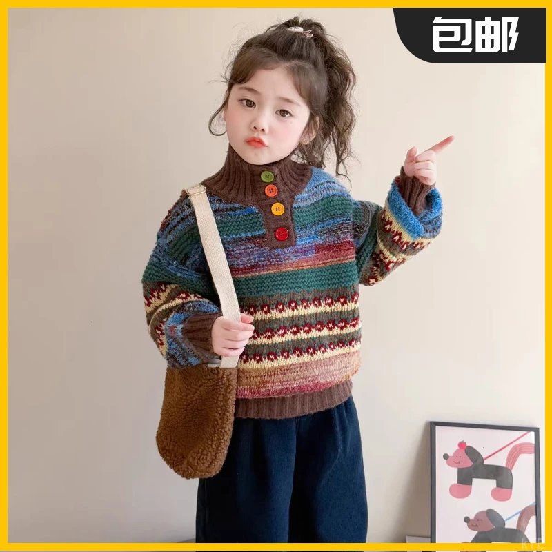 女童复古加厚毛衣冬季2025新款儿童高领针织打底衫宝宝上衣潮冬装