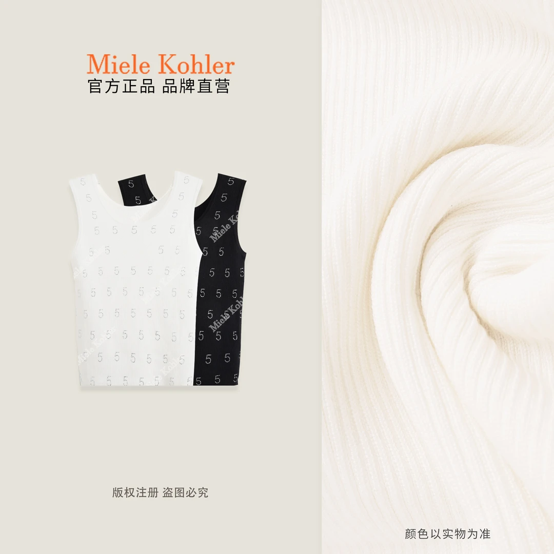 100%莱赛尔夏季新款数字满印背心T恤MKAX3A069【澳门小源同款】