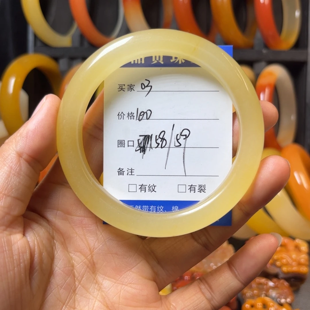 石英质玉（黄龙玉）未镶嵌手镯03