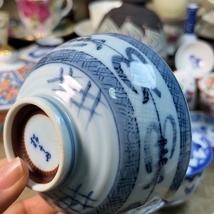 陶瓷满38包邮不退不换