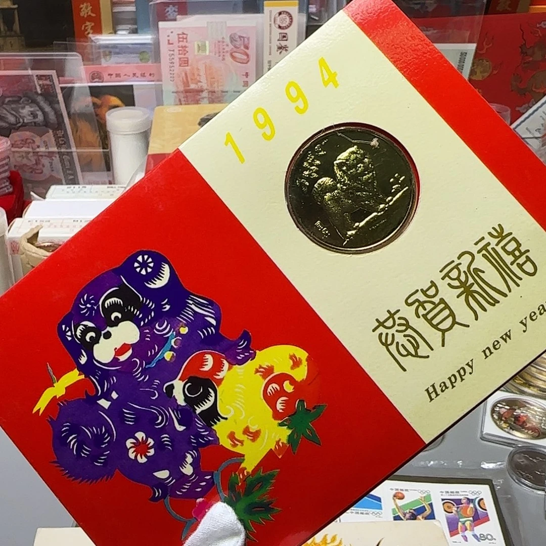 狗章四十镀金纪念章福利