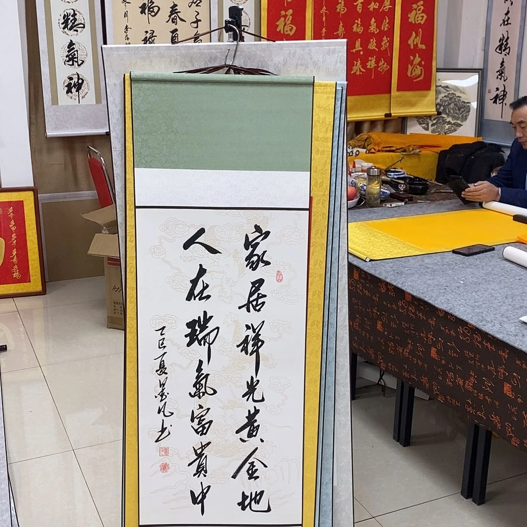 书法书法作品参加