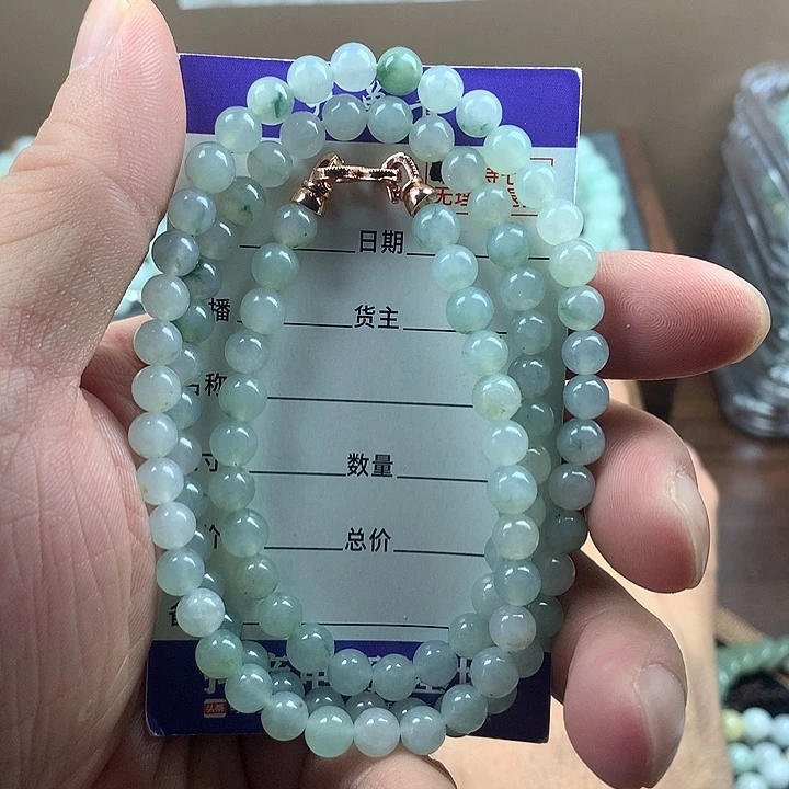 手链翡翠未镶嵌卡6+