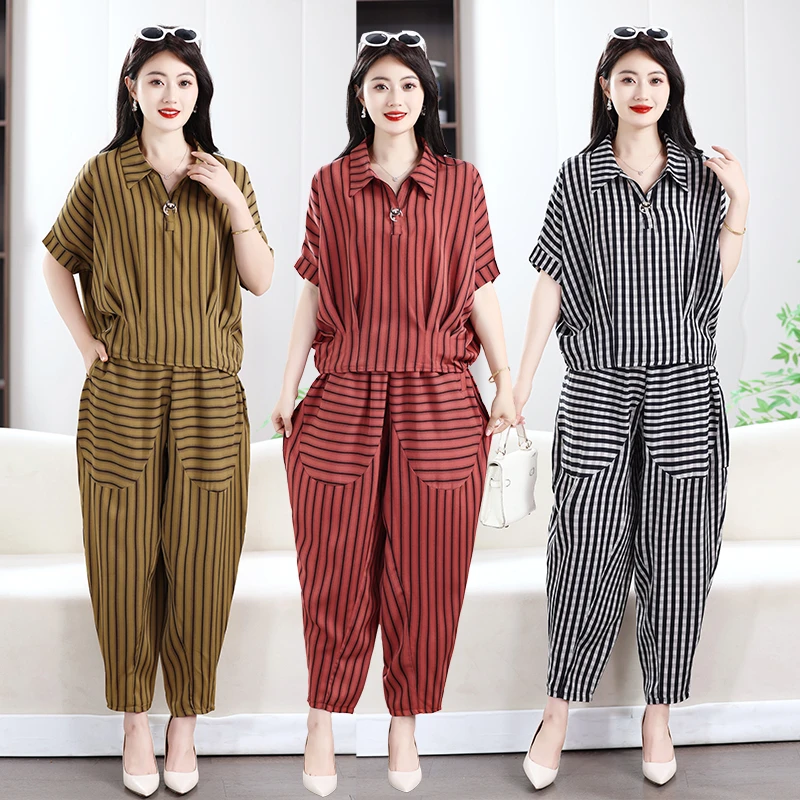 夏季新款高端气质女士时尚套装洋气宽松遮肉翻领开衫哈伦裤两件套