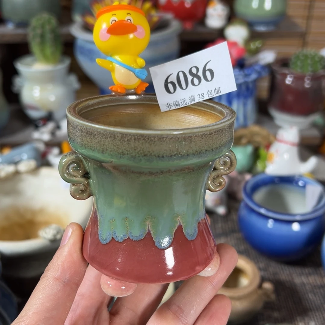 口6高7 ……活动价满30包邮