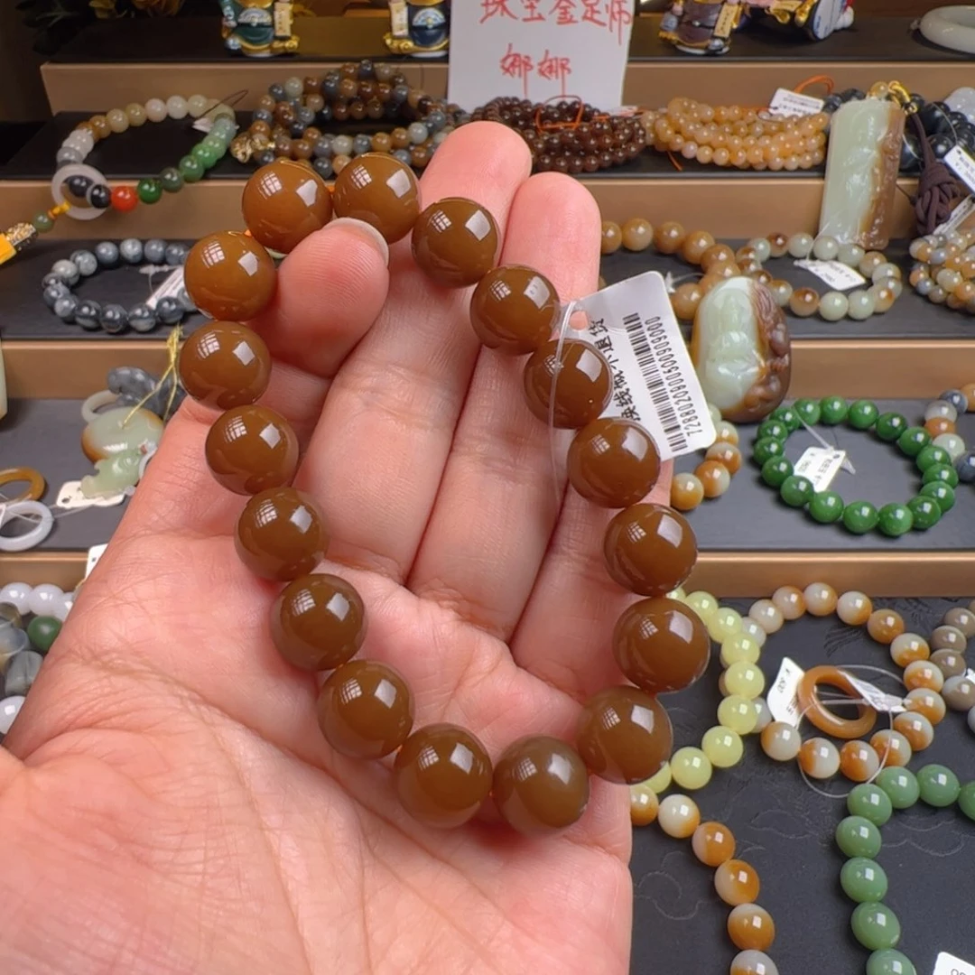 刘***秀和田玉未镶嵌手链