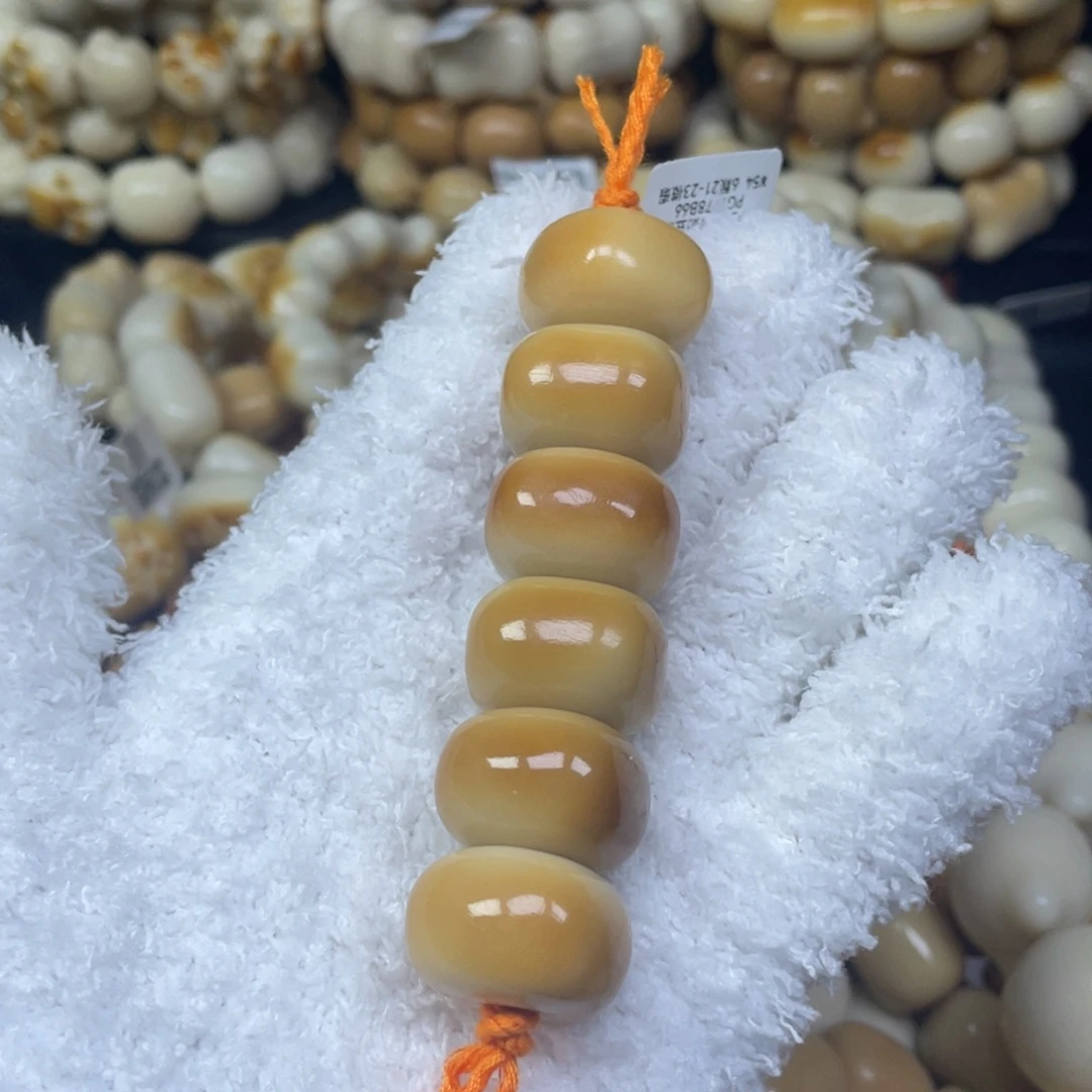 手串菩提根/象牙果11.3.27微瑕奶豆腐