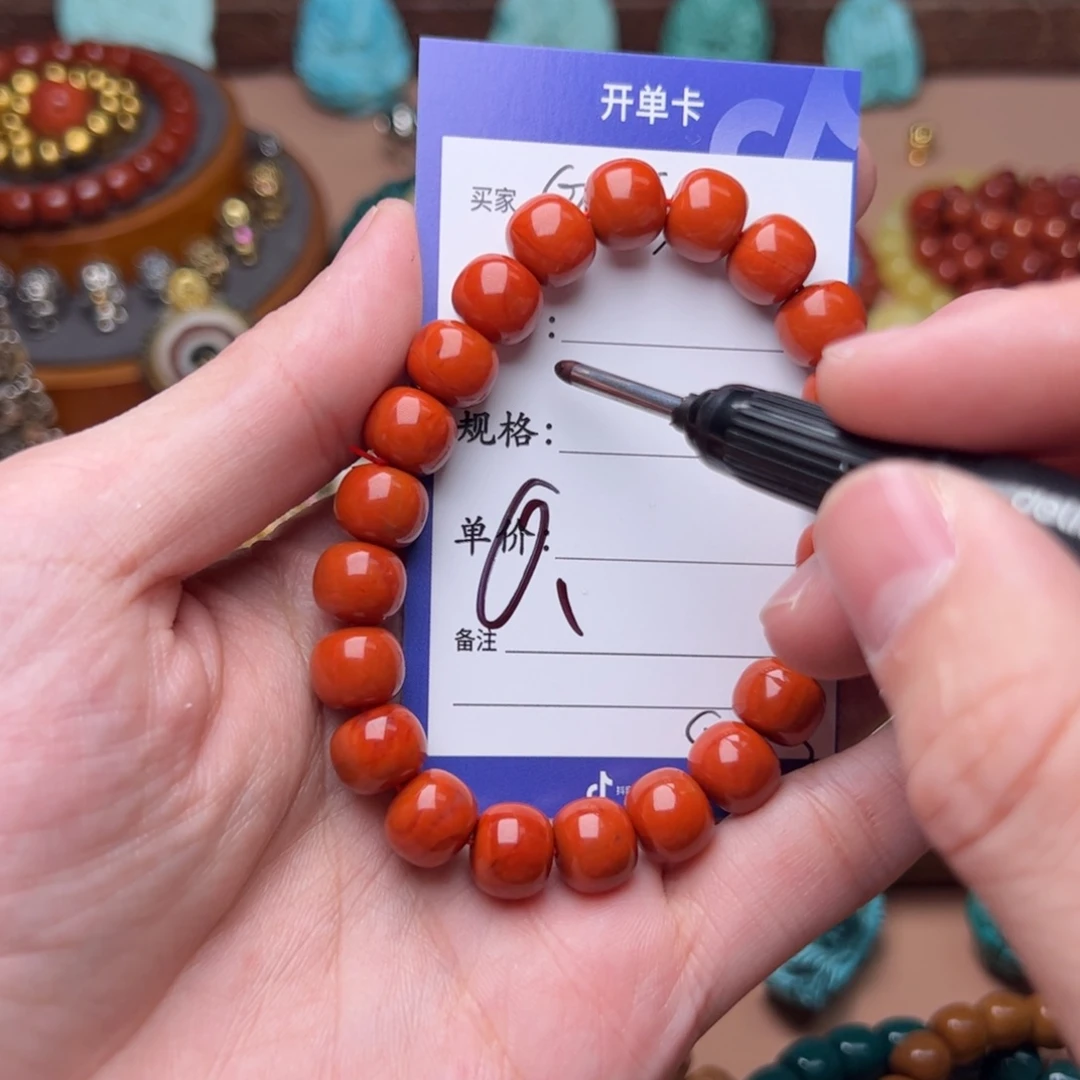 树脂制品牧*啊啊啊啊啊啊啊啊