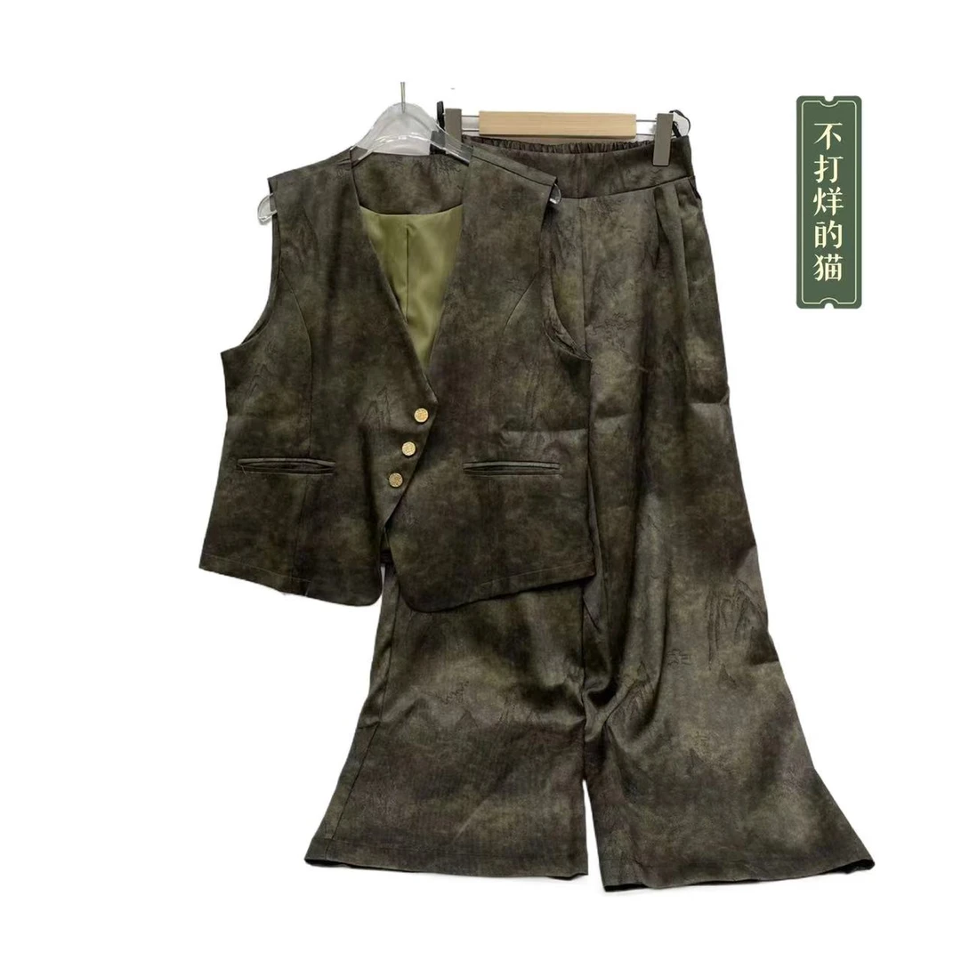 【芊泽】春季新款时尚重工休闲马甲套装B-1014-FY