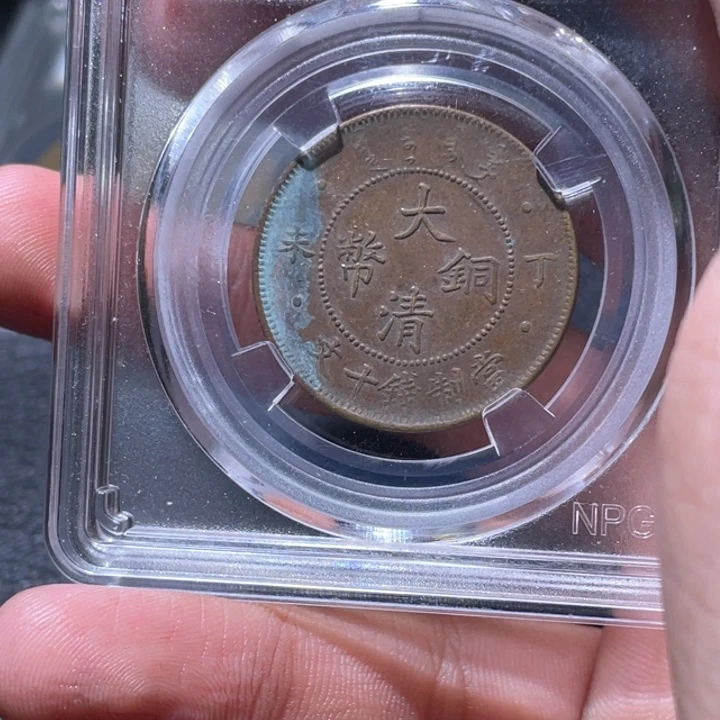 金属豪豪豪豪豪豪9913