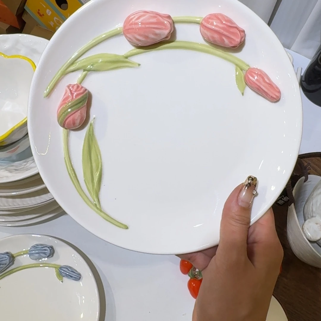 瓷娅**轩一个一个一个一个