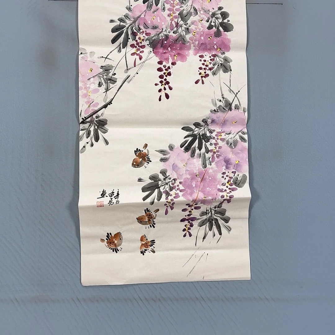 国画529 牡丹一如你