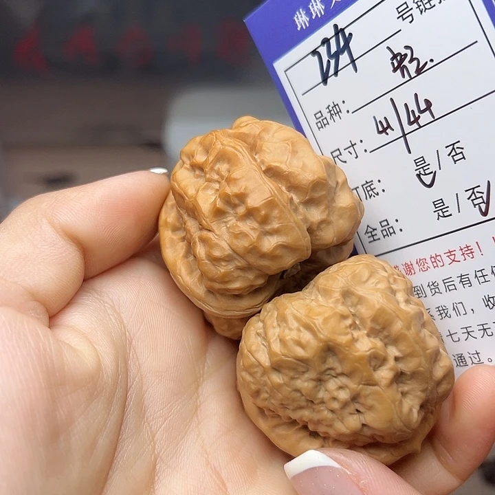 吊坠文玩核桃核桃234