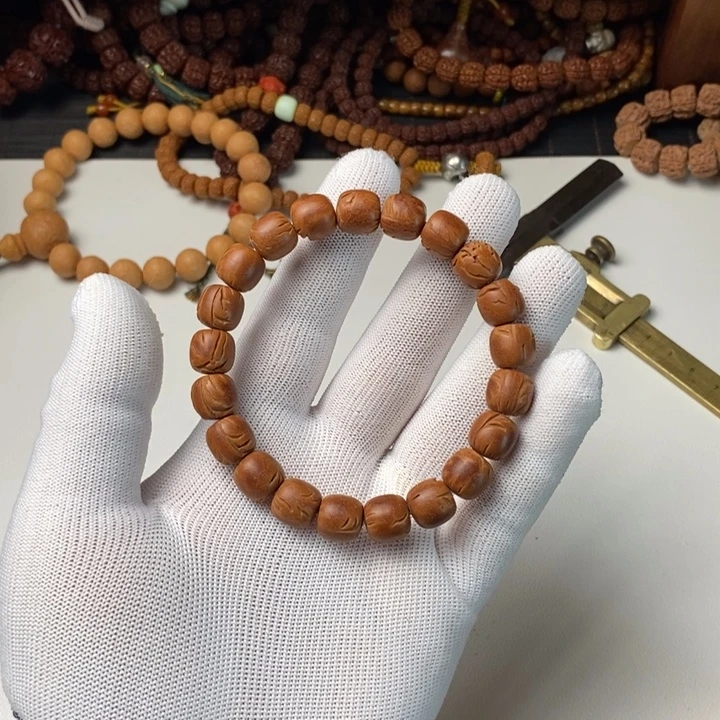 金刚菩提吊坠A1龙纹老型