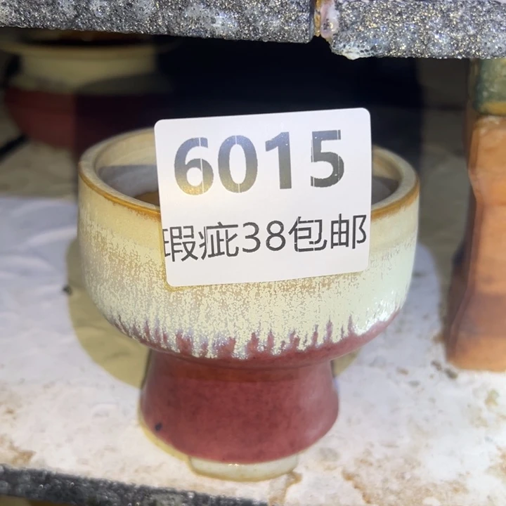 厂家直销瑕疵福利