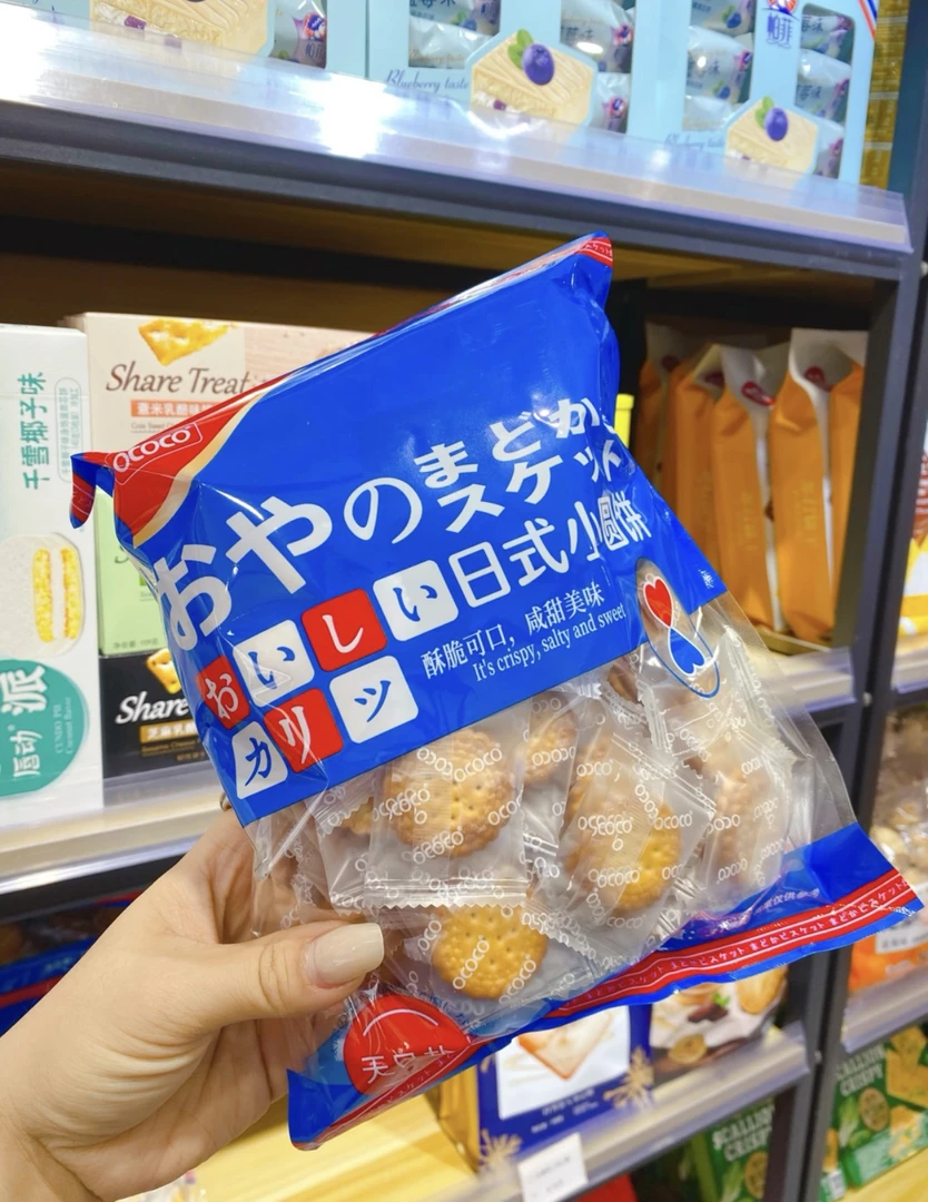 酥脆可可口小圆饼